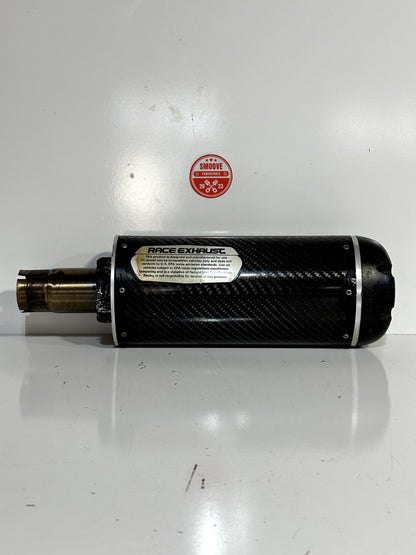 2006-2007 YAMAHA YZF R6 TWO BROTHERS SILVER SERIES CARBON FIBER MUFFLER SLIP ON
