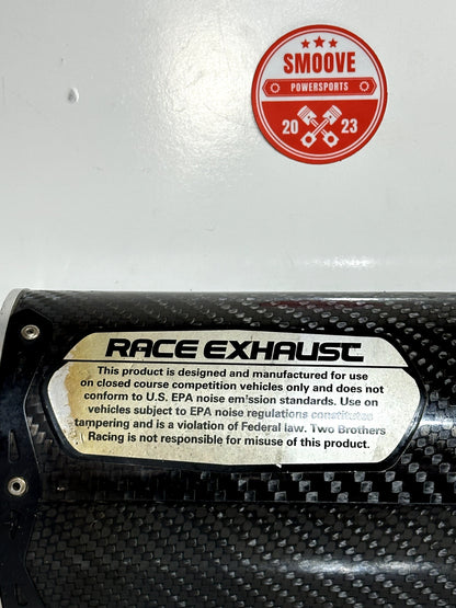 2006-2007 YAMAHA YZF R6 TWO BROTHERS SILVER SERIES CARBON FIBER MUFFLER SLIP ON