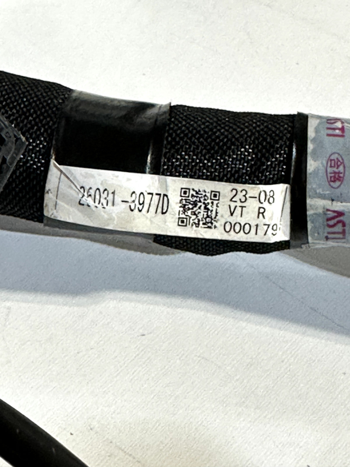 2024-2026 KAWASAKI NINJA ZX6R ABS OEM MAIN WIRING HARNESS WIRE LOOM 26031-3977D