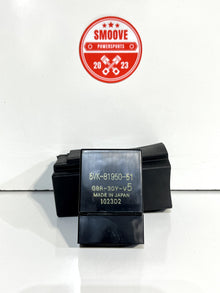 2022-2024 YAMAHA YZF R7 OEM ENGINE STARTER RELAY SENSOR SWITCH 5VK-81950-51